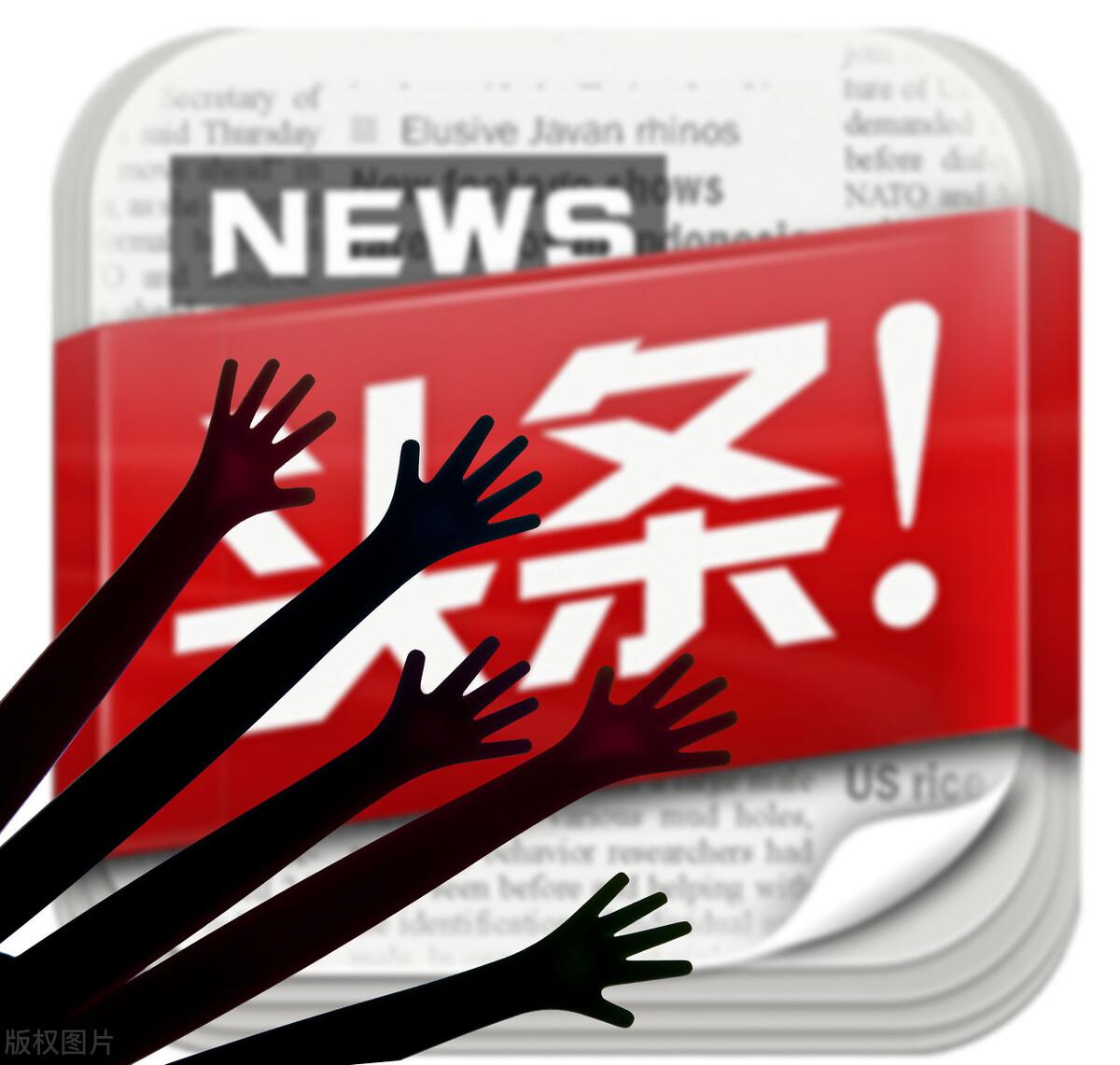 查体彩排列三排五开奖结果，理性参与，享受乐趣体彩排列三排五开奖号码查询