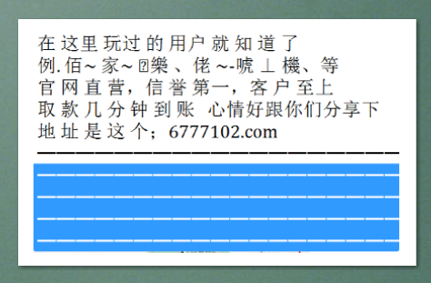 今日排三、五开奖结果直播，揭秘数字背后的幸运与惊喜排列三开奖结果排列五开奖直播