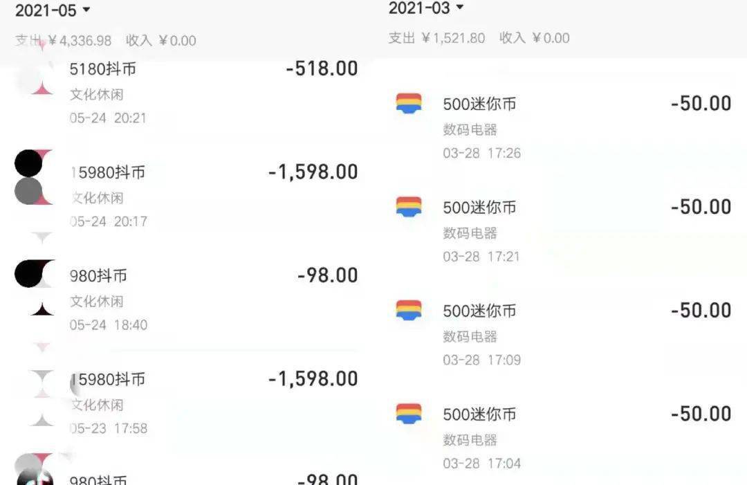 排五综合走势图与排列三专家预测，解码数字游戏的奥秘排五综合走势图(专业版)