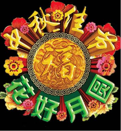 快乐八，今日开奖结果与未来走势的探索今天快乐八开奖结果走势图表