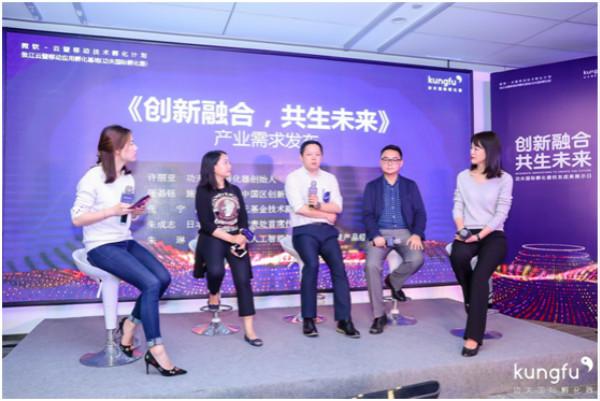 忆挽离笙歌 第6页