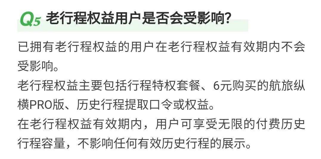 快乐八，解锁全部历史走势图的奇妙之旅快乐八全部历史走势图100期