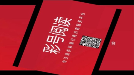 最新双色球开奖结果2013年第5期，梦想与幸运的碰撞最新双色球开奖结果查询