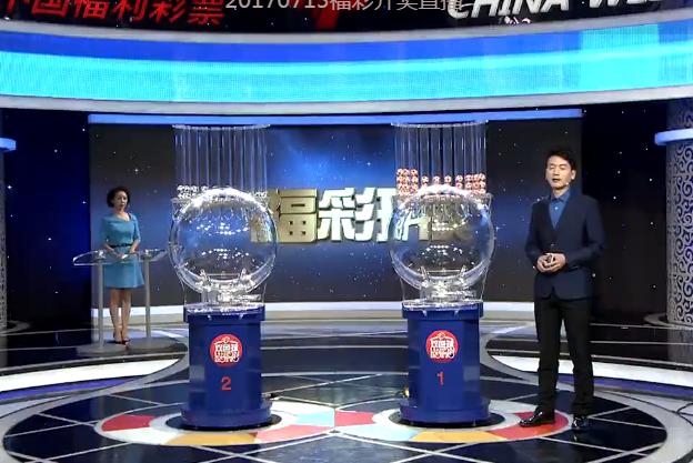 最新双色球开奖号码消息，揭秘今晚的幸运数字最新双色球开奖号码消息查询