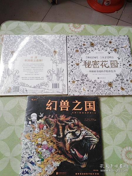 探索周公解码，七星彩的神秘面纱周公解码七星彩大全查