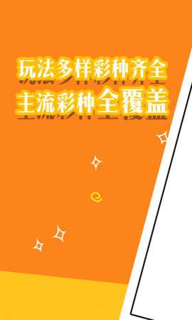 探秘双色球与七星彩，历史中奖彩票的奥秘双色球历史中奖彩票七星彩查询最新