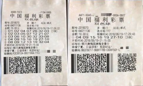 七星彩查询码，解锁梦境与生活的奇妙桥梁七星彩解梦图册 查询