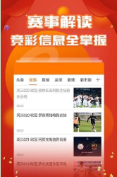 梦册网七星彩查询，解锁数字彩票的奥秘七星彩梦册解梦查询