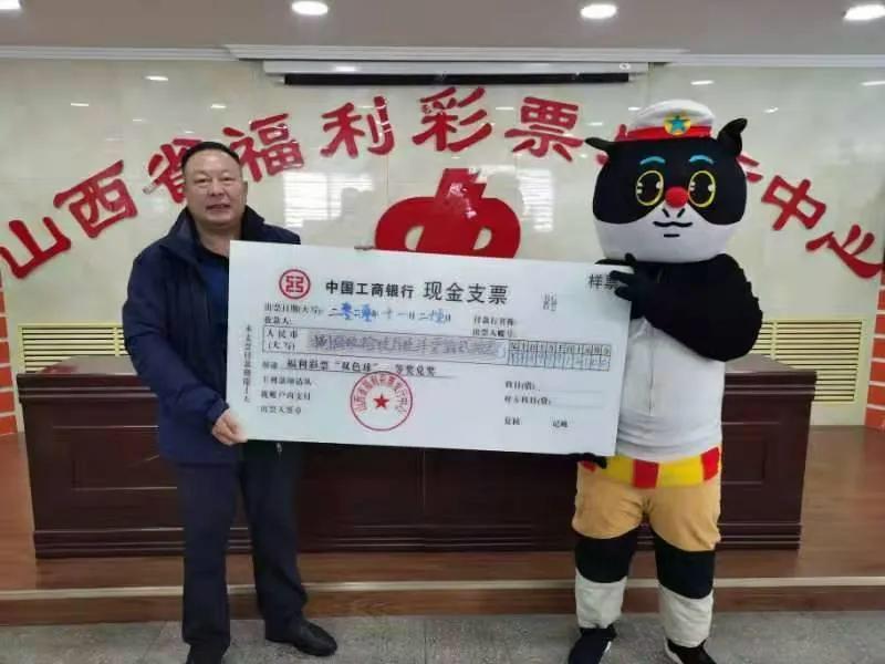 浙江福彩双色球，揭秘中奖秘诀与排名背后的故事浙江福利彩票双色球中奖号码查询