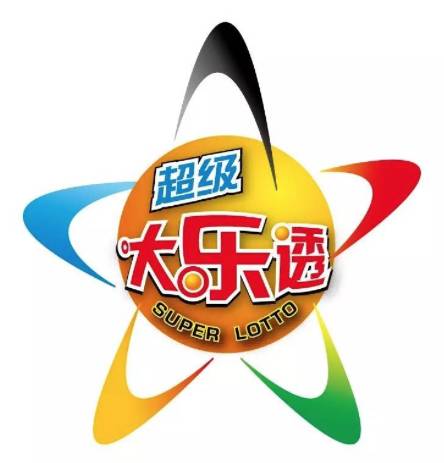 海南七星彩九月26日开奖结果揭晓，梦想与幸运的碰撞海南七星彩票今天26号