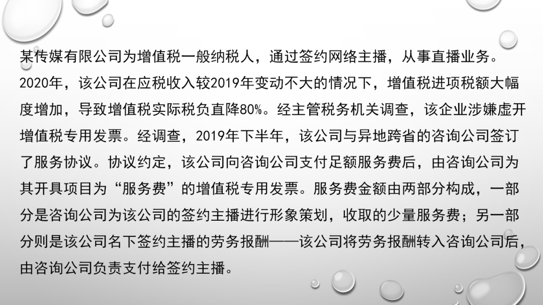 海南七星彩，揭秘最新开奖结果与背后的故事海南七星彩开奖查询