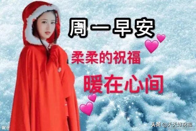福利彩票24选5，揭秘中奖秘诀与表格图解析福利彩票22选5玩法