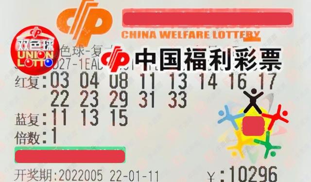 福彩36选7，梦想与希望的数字游戏福利彩36选7开奖查询