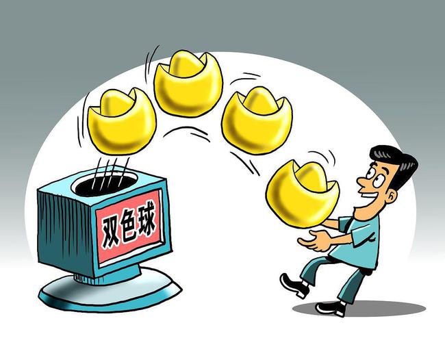 今日大乐透开奖号码揭晓，梦想与幸运的碰撞大乐透开奖号码今天结果查询