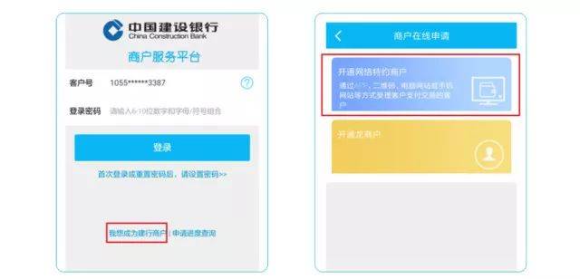 扫码时代的新风尚，大乐透开奖的数字化变革大乐透开奖扫码验奖