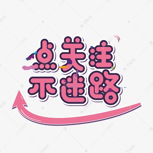 揭秘大乐透开奖号码的奥秘与策略大乐透开奖号码中奖规则