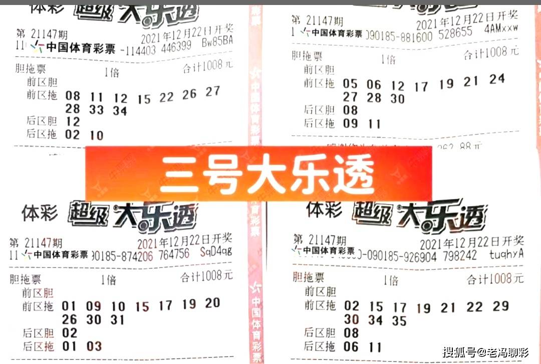 2025年6月 第17页