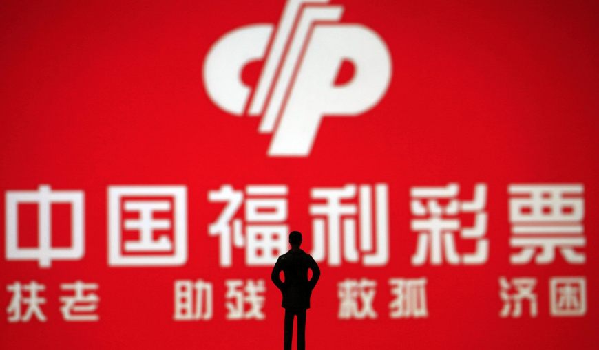 福利彩票双色球开奖直播，如何理性观看与参与怎么才能看到双色球开奖直播