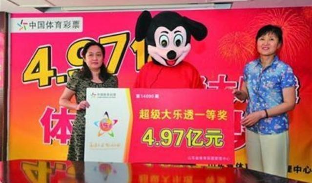 福利彩票双色球，揭秘走势预告与理性购彩