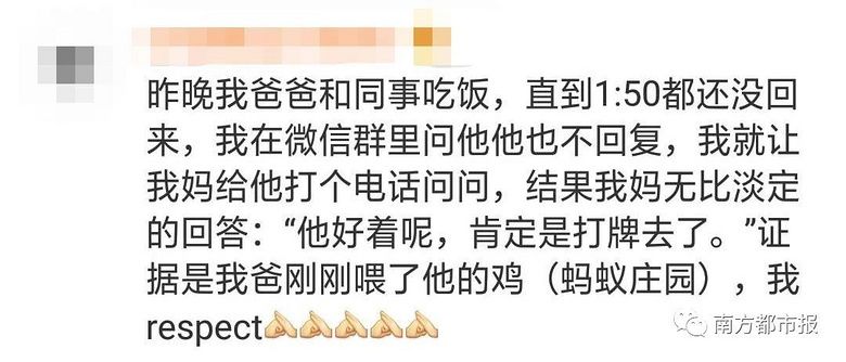 2013年的回望，揭开时光之谜—关于如何查询与反思2004年福利彩票中奖奖金