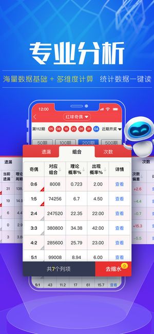 10月3日福利彩票中奖号码查询，揭秘幸运数字的奥秘11月2日福利彩票中奖号码查询结果