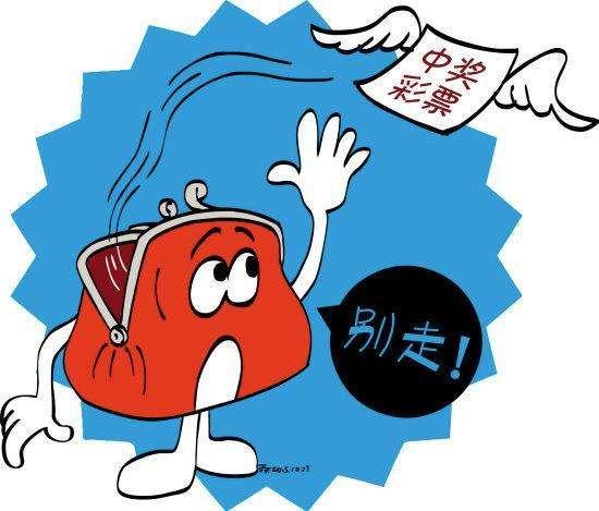 福利彩票中奖号码查询结果今日揭晓，梦想照进现实的瞬间福利彩票中奖号码查询结果今天的