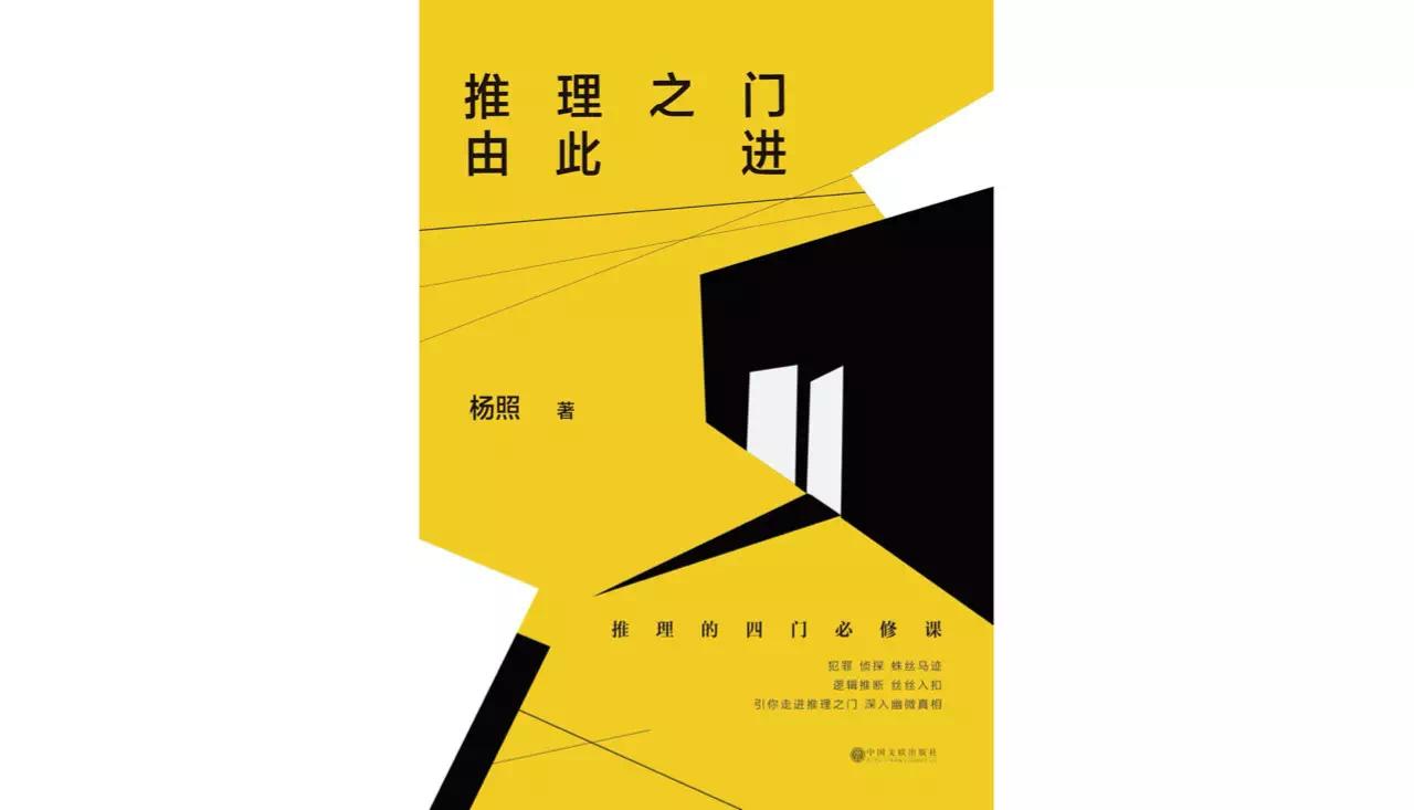 开奖规则