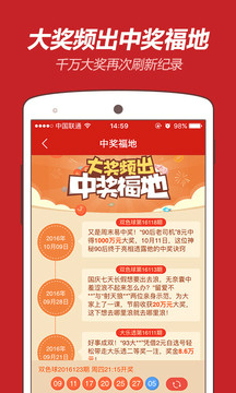 雷锋论坛 第6页