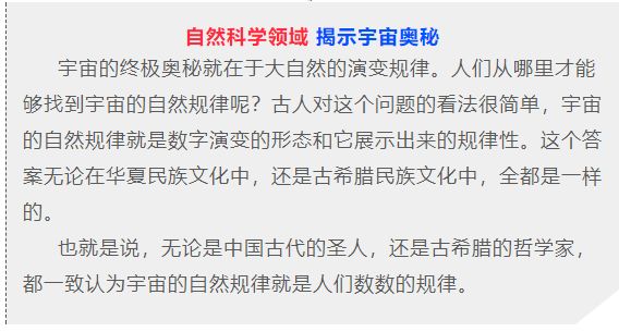 揭秘双色球，6个红号与1颗蓝球的幸运之旅双色球开奖6.6