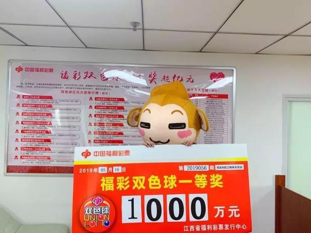 探索双色球，揭秘开奖号码与查询技巧双色球8日开奖号码