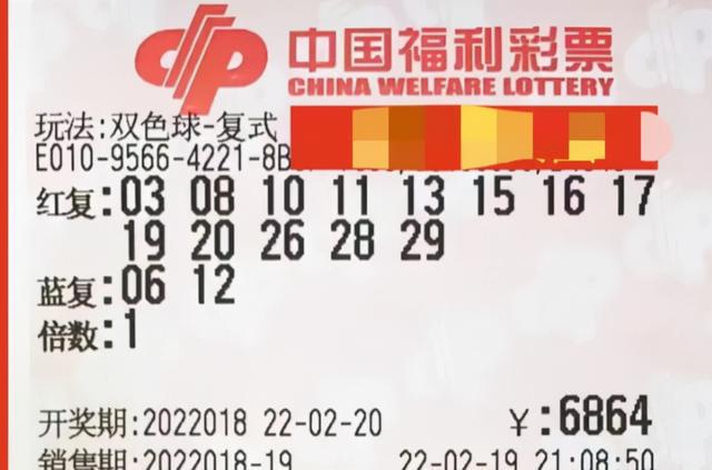 探索未来彩票新纪元，双色球最新开奖时间与元宇宙的融合之旅双色球开奖号码开奖时间