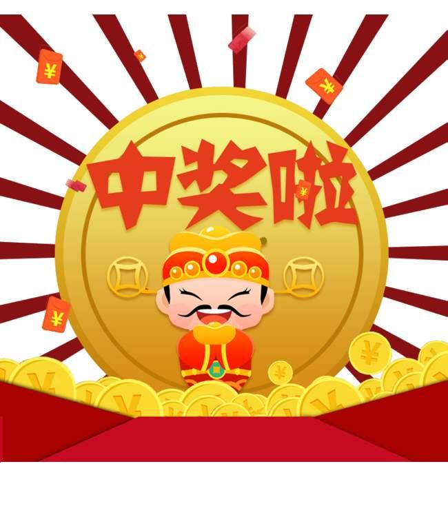 探索双色球最新开奖走势，彩民村的智慧与策略双色球开奖结果图走势图彩民村