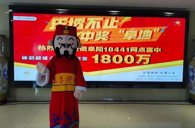 超级大乐透，2017年开奖结果回顾与查询指南超级大乐透开奖结果查询结