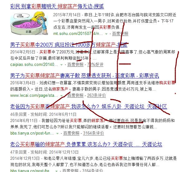 解析大乐透走势图，洞悉数字背后的奥秘大乐透走势图怎样才懂中奖