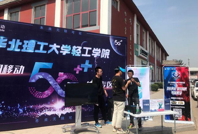 福彩3d今日开奖揭秘,唐山地区中奖金名单出炉福彩3d开奖结果今天查询结果唐山中奖名单公布