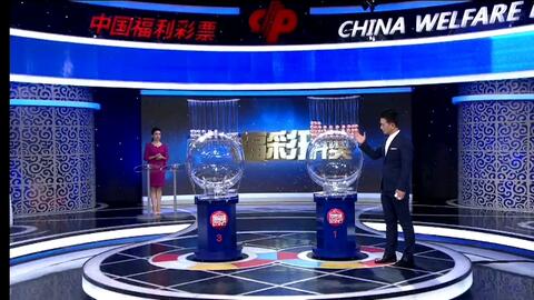 福彩3D开奖结果今晚直播，揭秘背后的故事与期待福彩3d开奖结果今天今晚直播视频下载