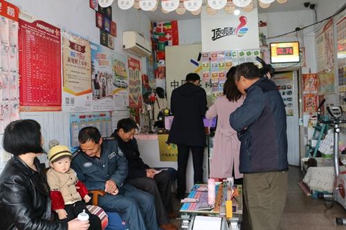 探寻幸运之光，大乐透最近中奖号码与开獎结果深度解析体彩大乐透最近中奖号