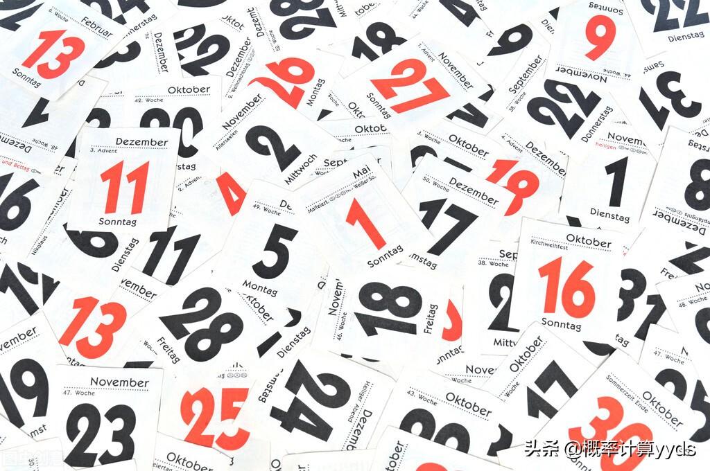 探索大乐透的奥秘，中奖数字背后的惊喜与策略体彩超级大乐透中几个数字为中奖