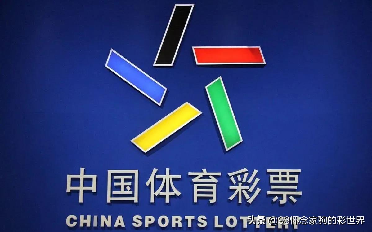 探秘大乐透结果开奖直播，揭幕数字游戏的瞬间奇迹大乐透结果开奖直播查询