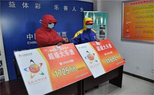 揭秘大乐透31，数字背后的幸运与智慧大乐透结果3+2中奖多少钱