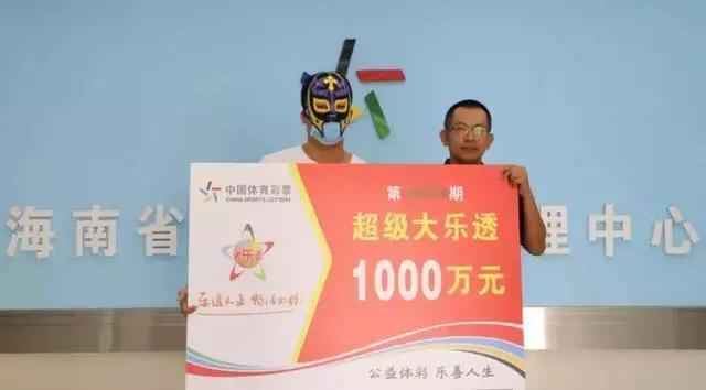 探寻幸运时刻，大乐透结果几点查询全攻略大乐透几点可以看得到开奖结果