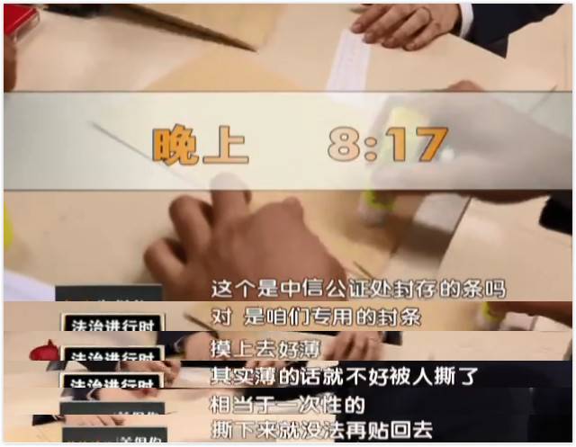 揭秘大乐透,23098期开奖号背后的故事与技巧大乐透结果开奖号23068