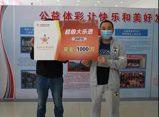 大乐透结果查询全攻略—轻松掌握中奖信息怎么大乐透结果查询