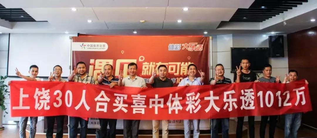 360大乐透，梦想与现实的碰撞大乐透360开奖结果查询