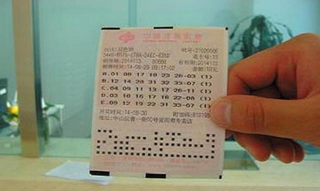 双色球开奖结果98期时间是多少