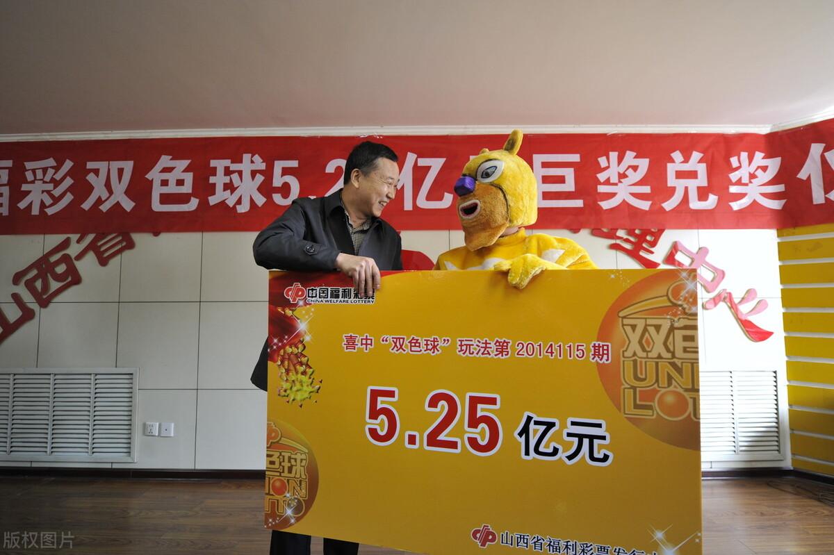 今日双色球开奖揭秘，幸运与智慧的碰撞双色球今天开奖 结果