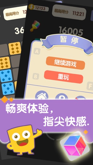 探索大乐透开奖大全，解锁数字游戏的无限可能大乐透开奖大全玩法中奖规则