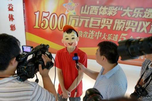 2019年大乐透开奖大全，号码结果与中彩攻略大乐透开奖大全号码结果查询