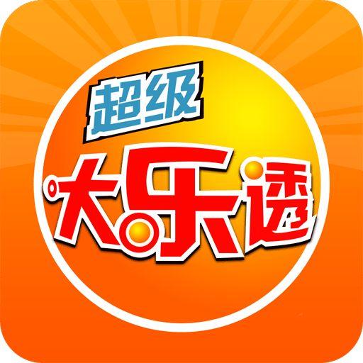2025年6月11日 第9页