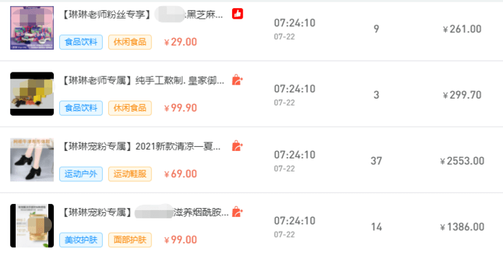 咪咕直播，揭秘大乐透开奖的精彩瞬间大乐透开奖号码在线观看
